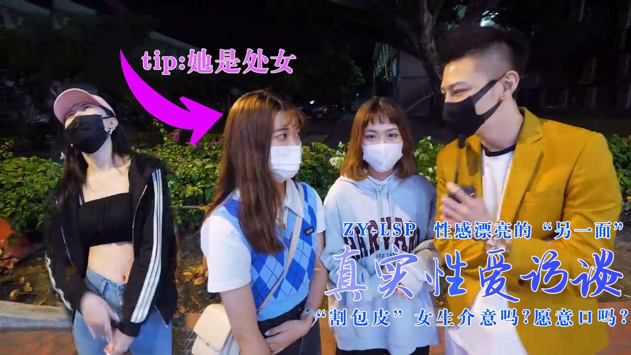 日本三级带黄三级在线看