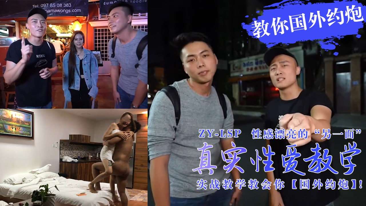 风云决2免费
