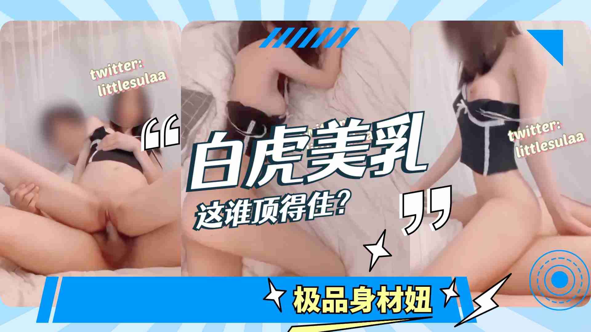 免费电影正片完整视频观看