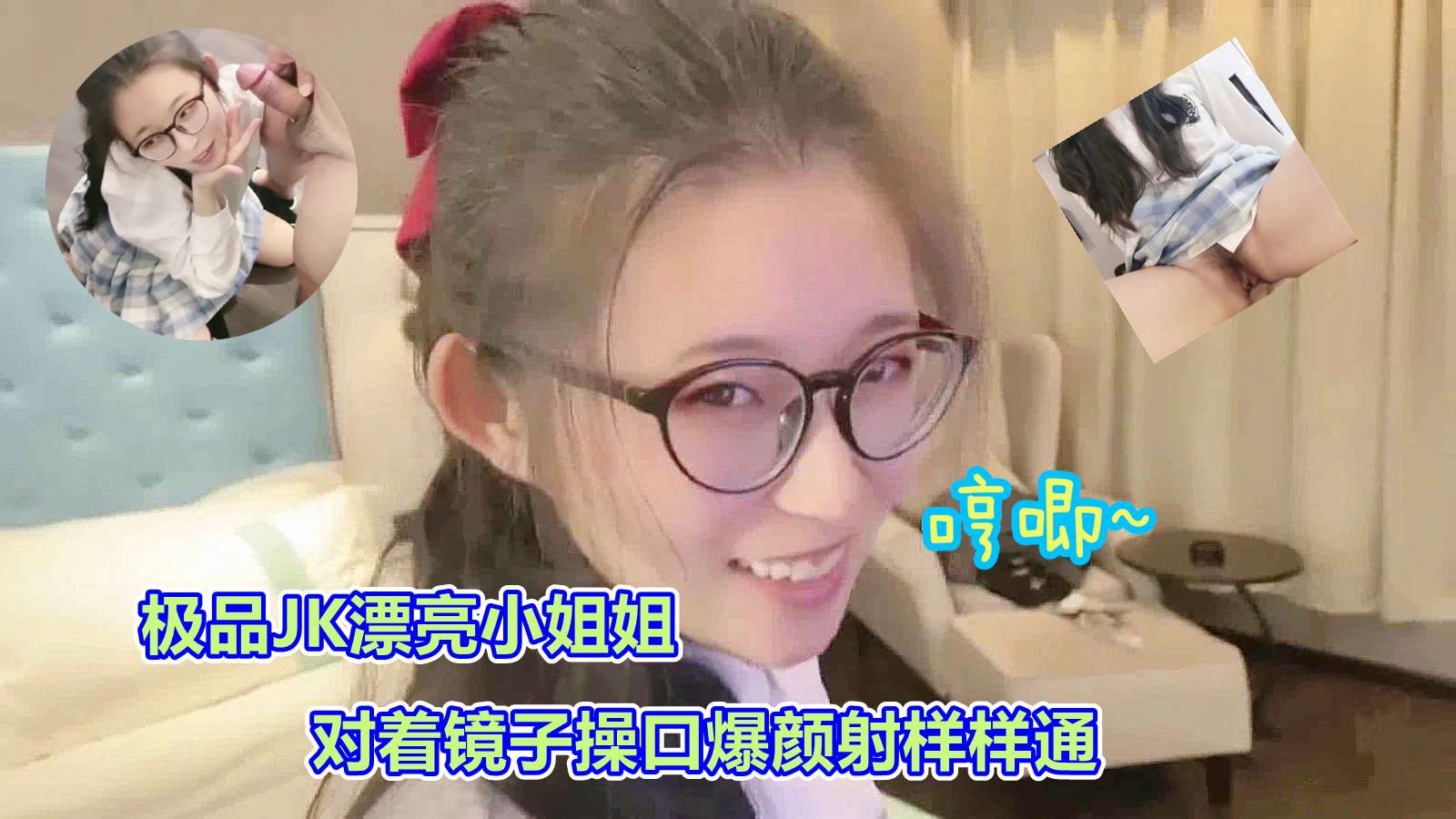 成年奭片免费观看视频天天看
