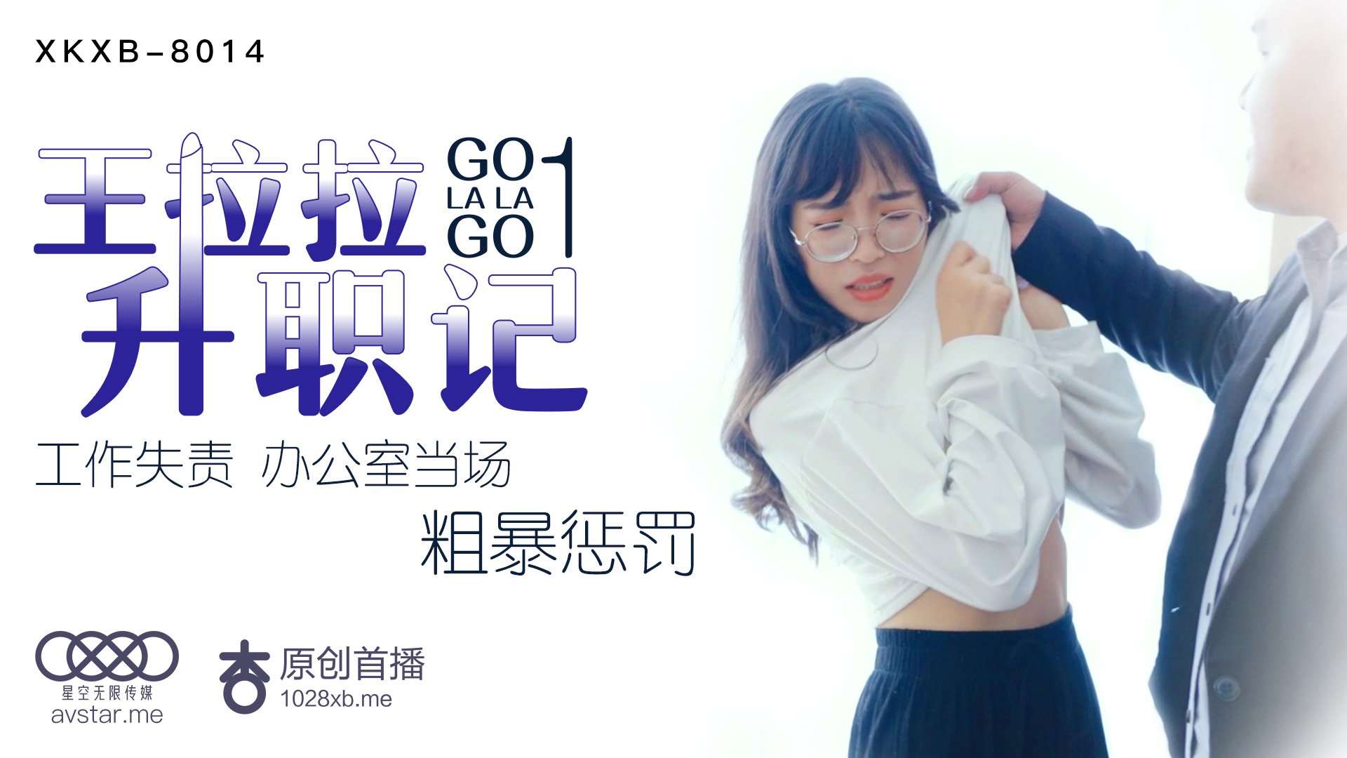精品动漫中文子幕欧美亚洲